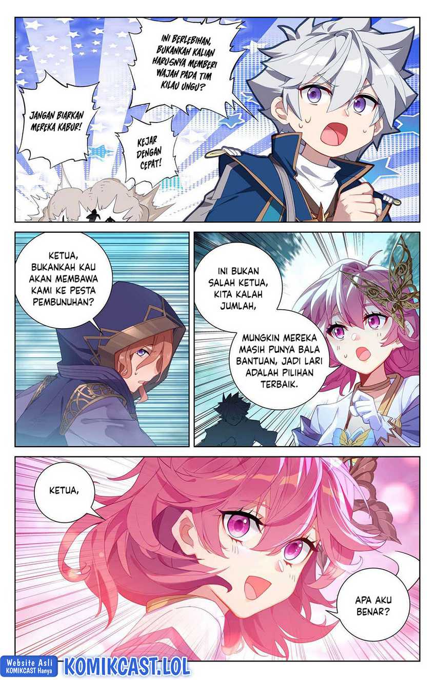 The King of Ten Thousand Presence Chapter 94 - halaman 11