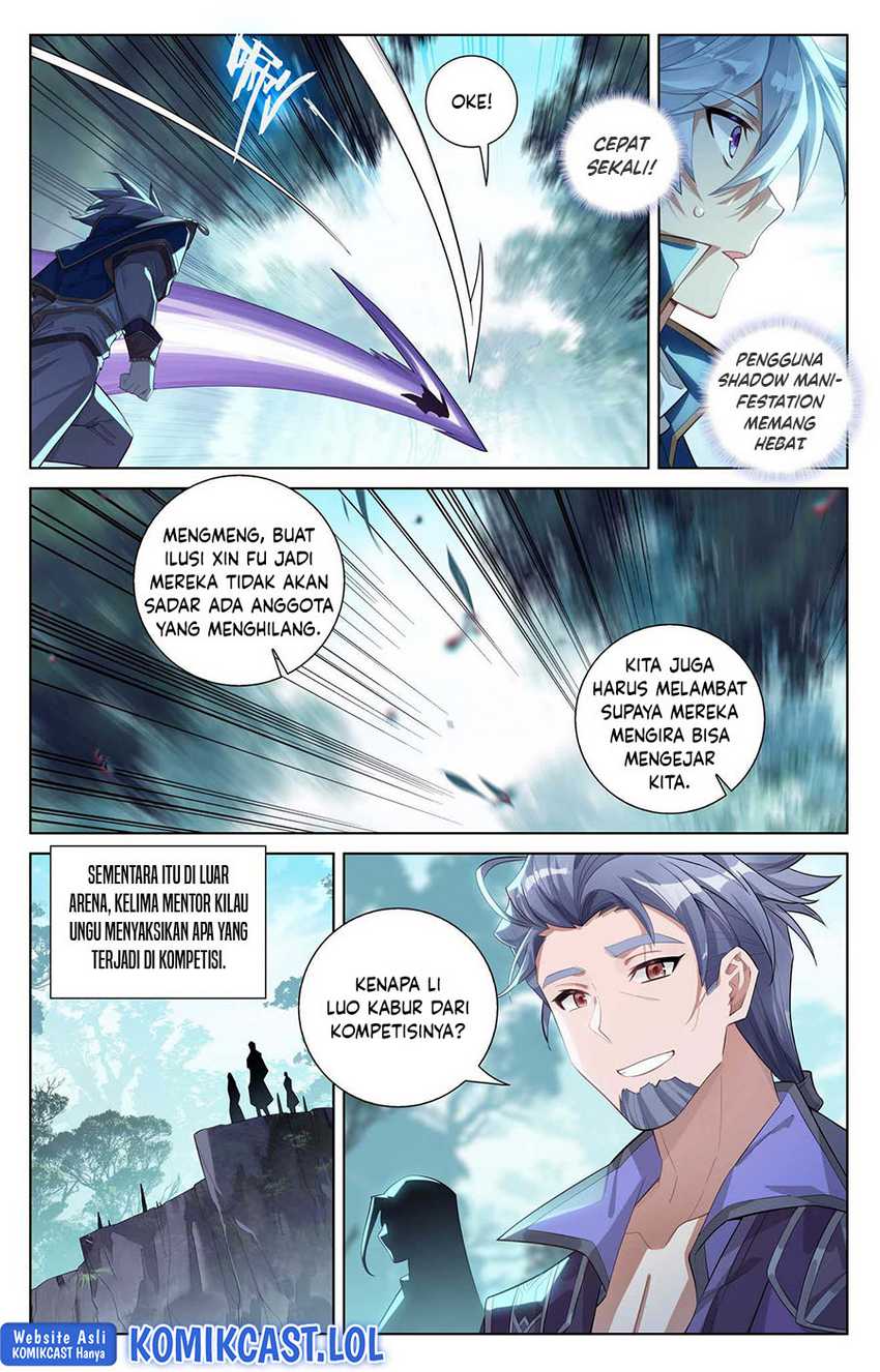 The King of Ten Thousand Presence Chapter 94 - halaman 13