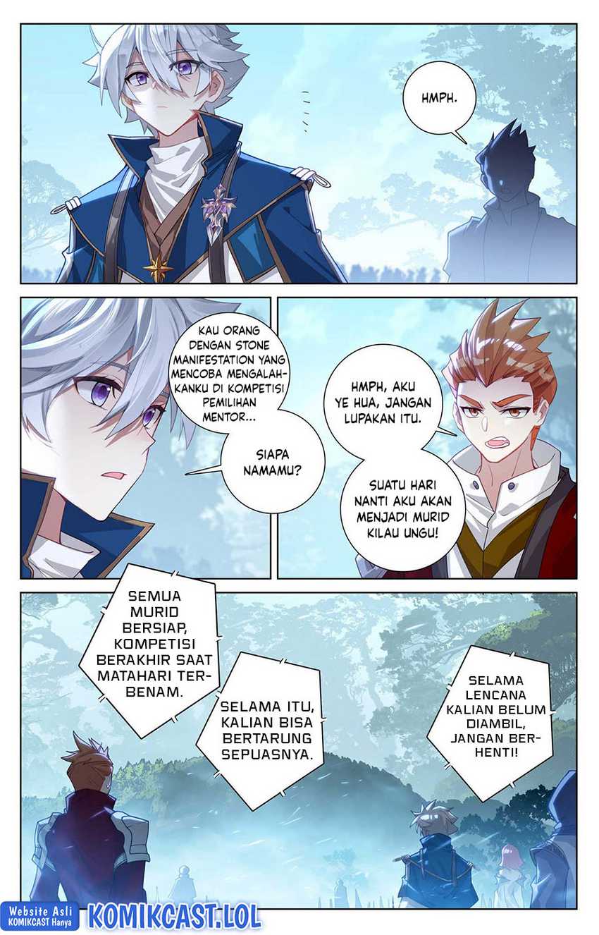 The King of Ten Thousand Presence Chapter 94 - halaman 5