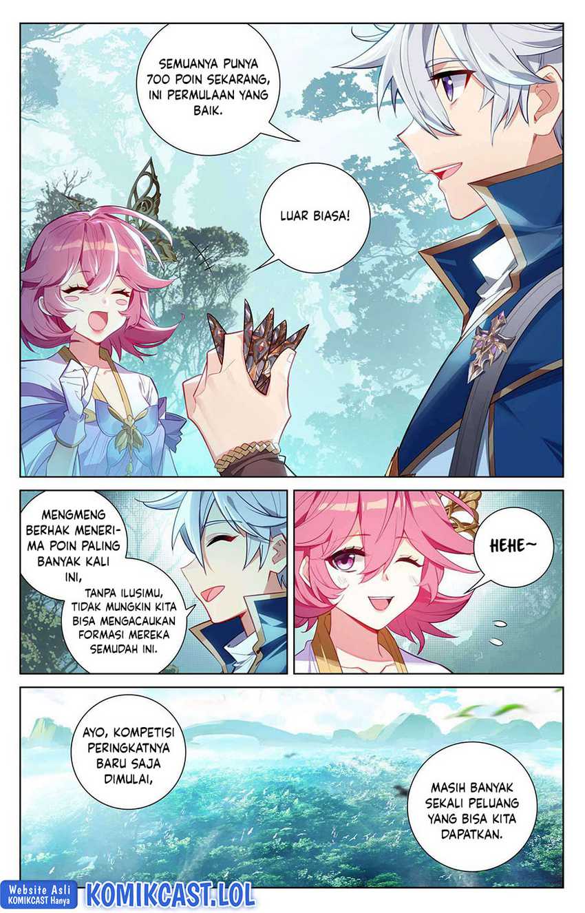The King of Ten Thousand Presence Chapter 95 - halaman 14