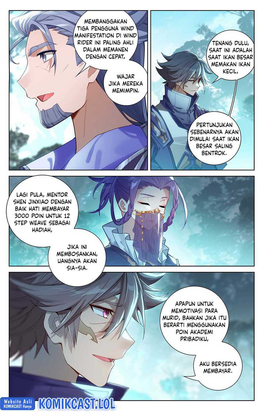 The King of Ten Thousand Presence Chapter 95 - halaman 16