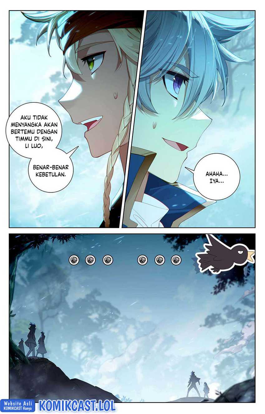 The King of Ten Thousand Presence Chapter 96 - halaman 7