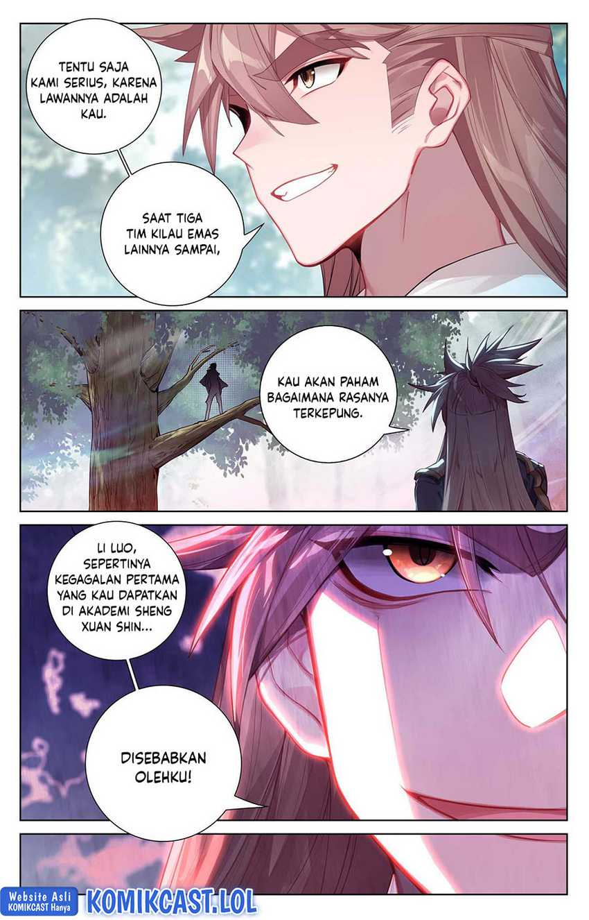 The King of Ten Thousand Presence Chapter 97 - halaman 14