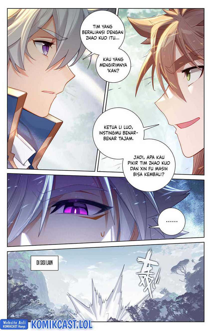 The King of Ten Thousand Presence Chapter 97 - halaman 7