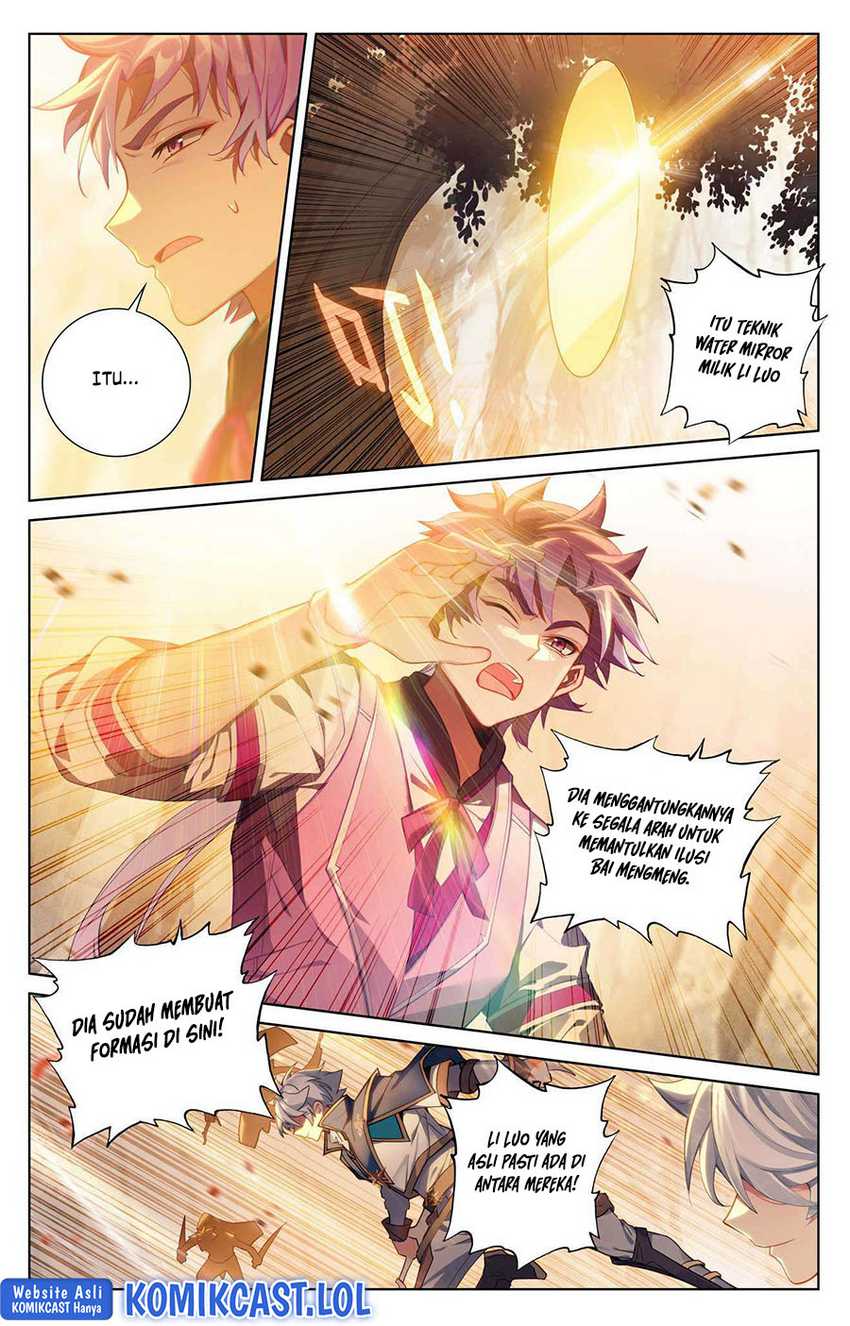 The King of Ten Thousand Presence Chapter 98 - halaman 14