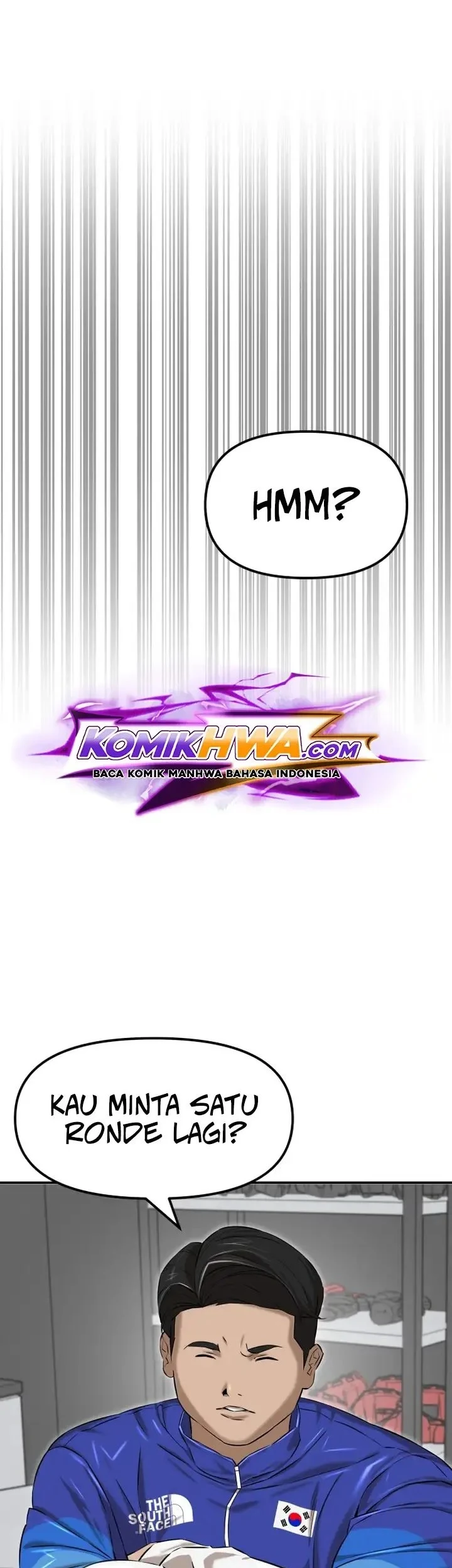 The King (SEMO) Chapter 1 - halaman 112