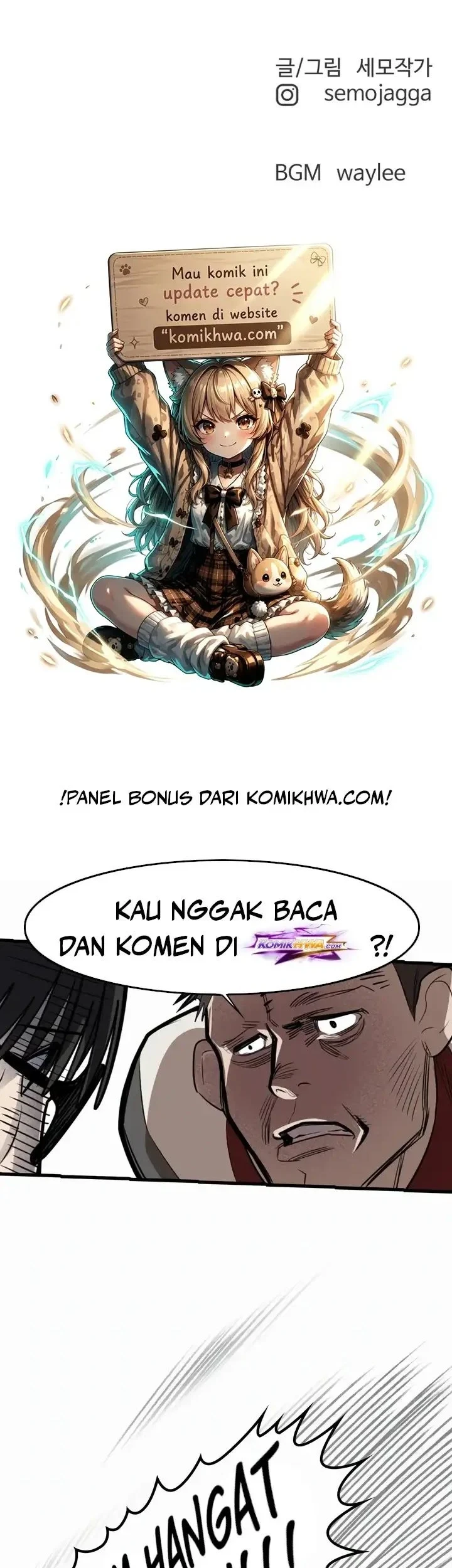 The King (SEMO) Chapter 1 - halaman 119