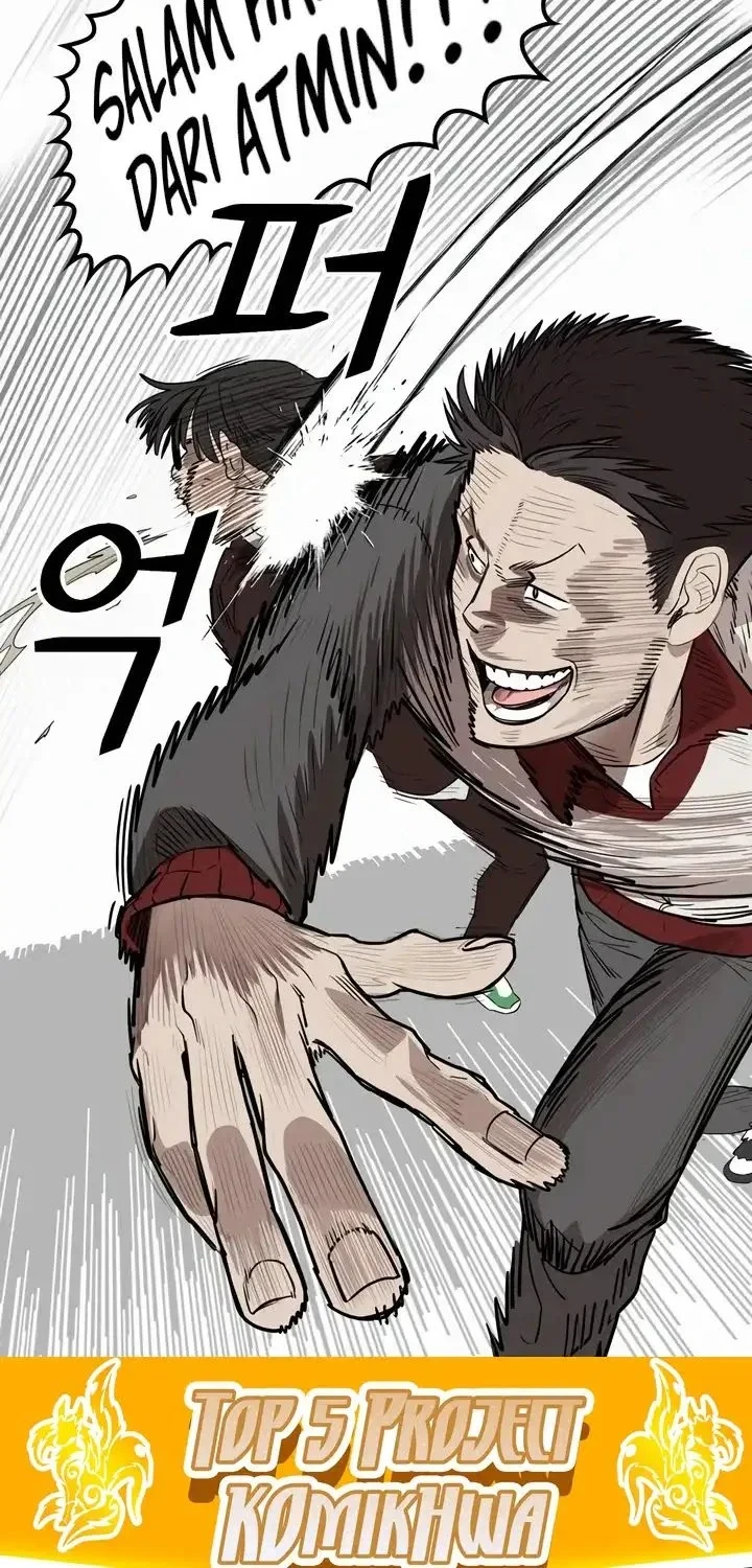 The King (SEMO) Chapter 1 - halaman 120