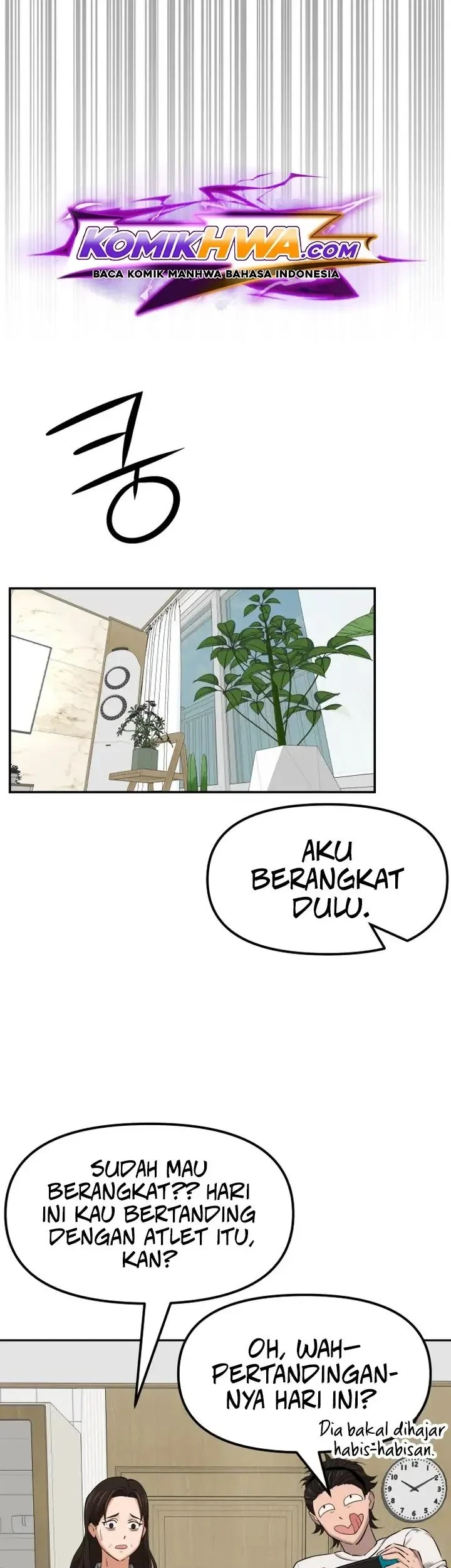 The King (SEMO) Chapter 1 - halaman 22