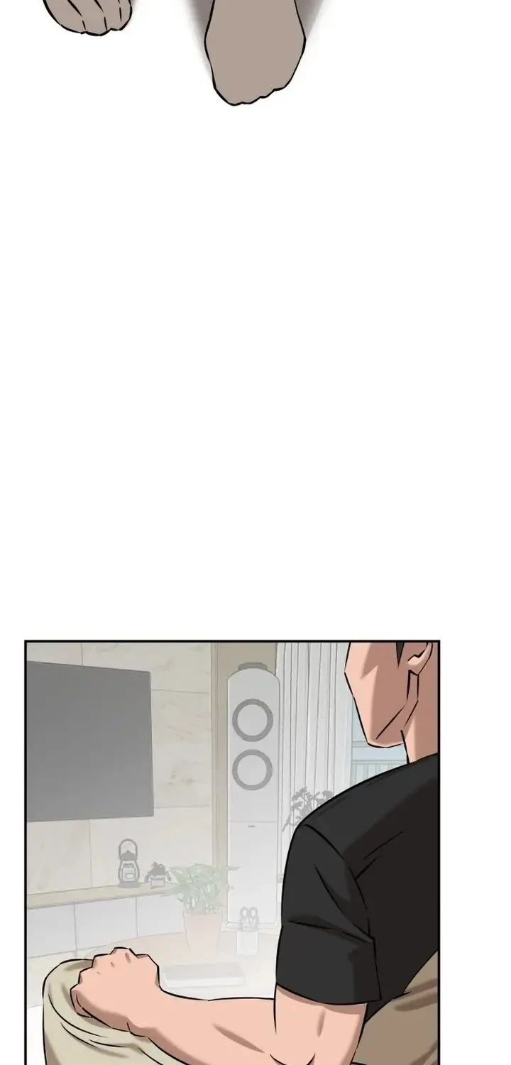 The King (SEMO) Chapter 1 - halaman 24