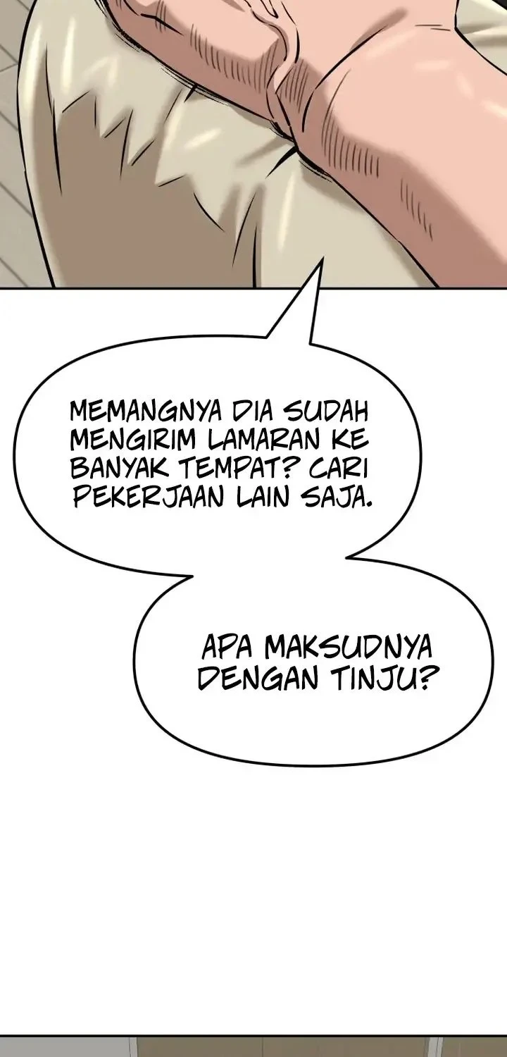 The King (SEMO) Chapter 1 - halaman 27