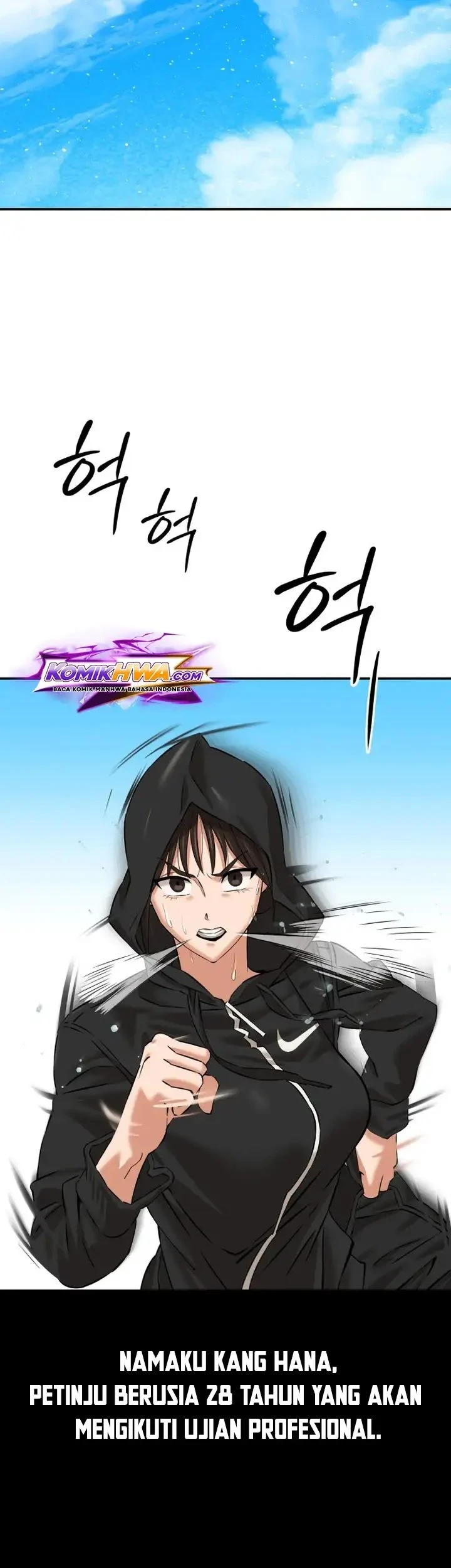 The King (SEMO) Chapter 1 - halaman 31