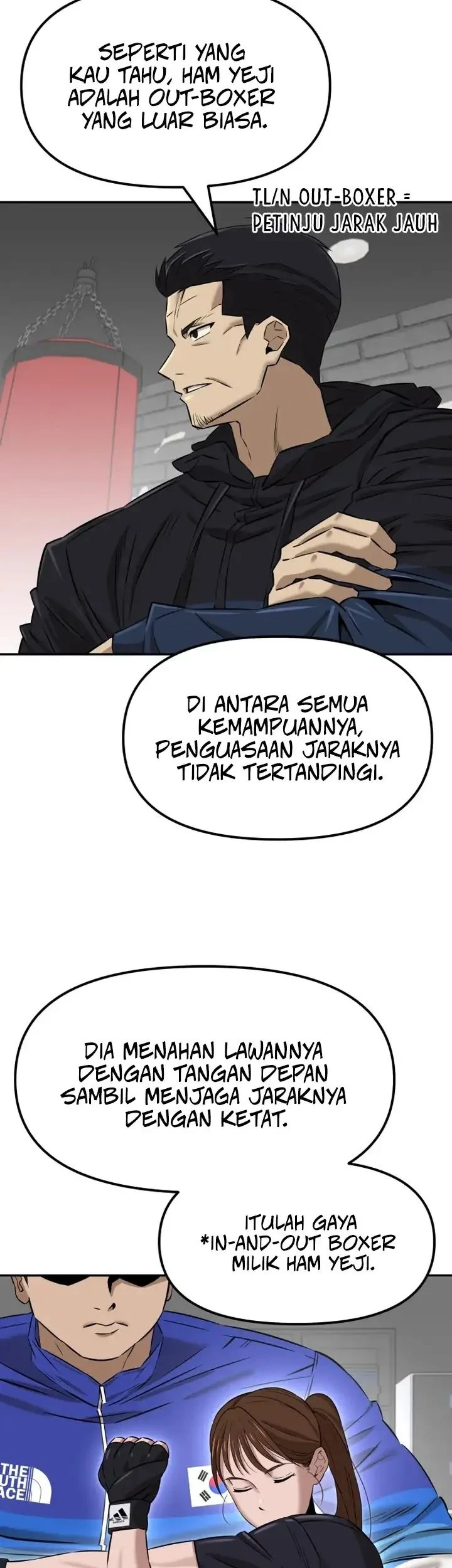 The King (SEMO) Chapter 1 - halaman 52