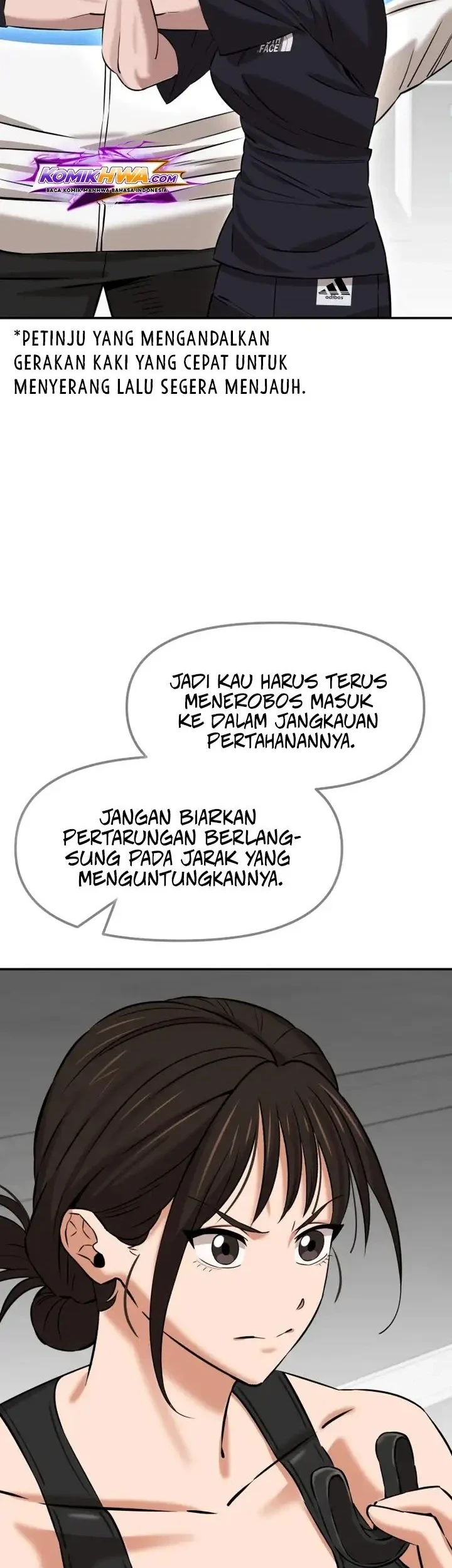 The King (SEMO) Chapter 1 - halaman 53