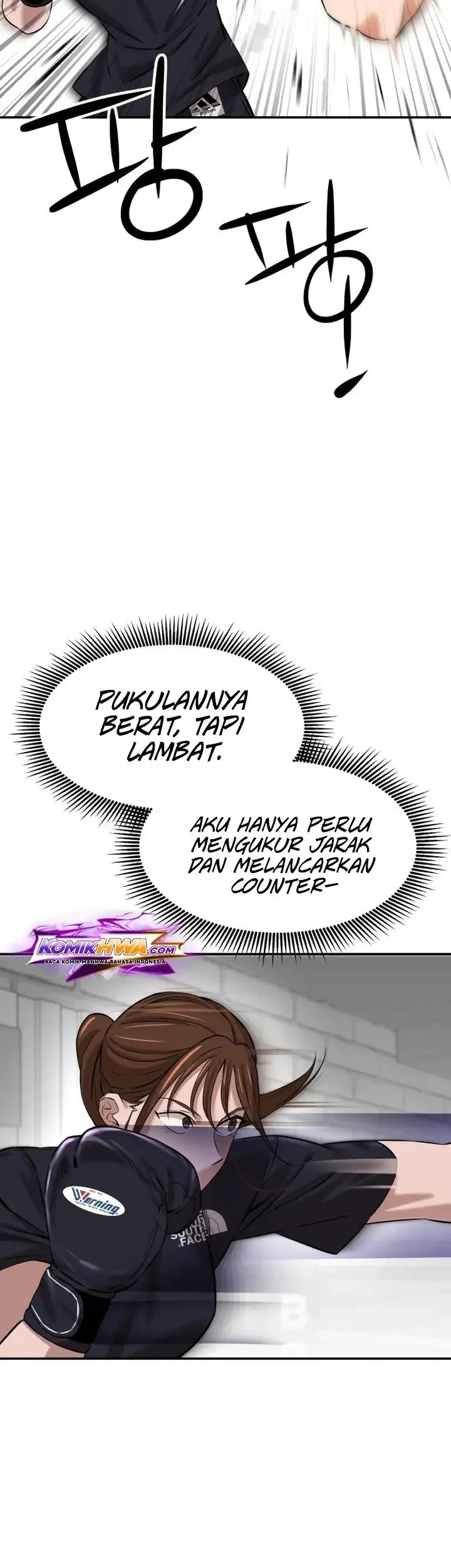 The King (SEMO) Chapter 1 - halaman 62