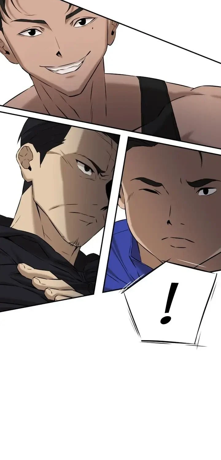 The King (SEMO) Chapter 1 - halaman 69