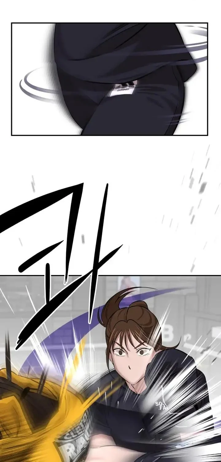 The King (SEMO) Chapter 1 - halaman 75