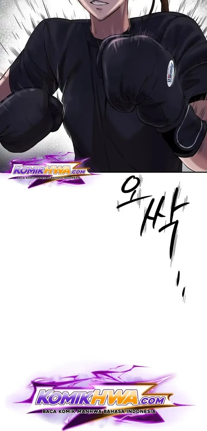 The King (SEMO) Chapter 1 - halaman 87