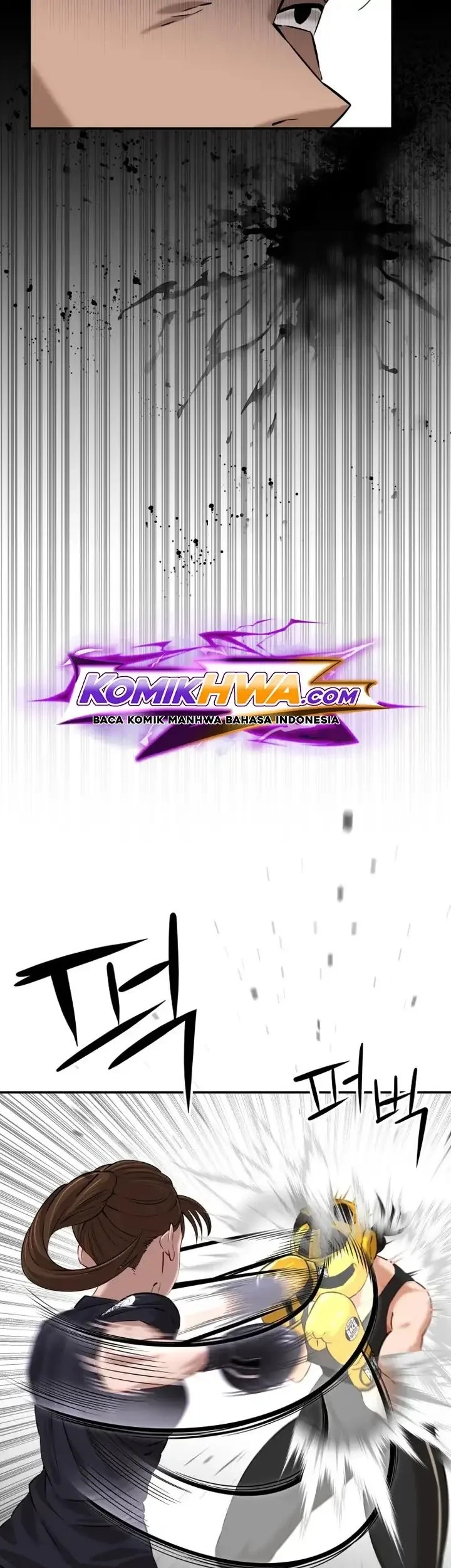 The King (SEMO) Chapter 1 - halaman 94