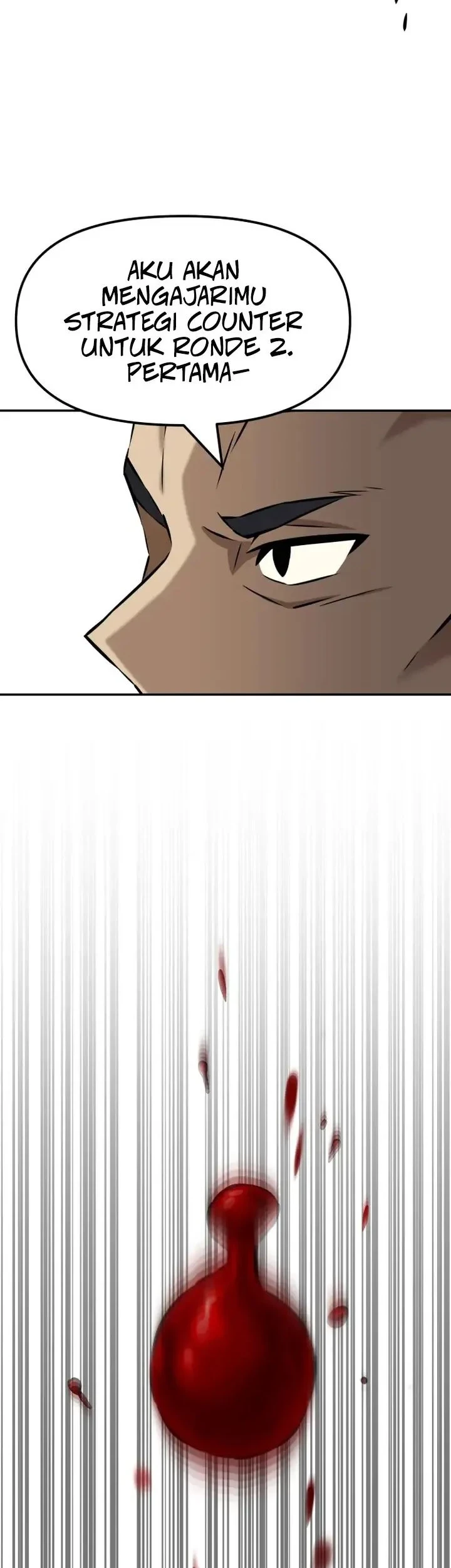 The King (SEMO) Chapter 1 - halaman 98