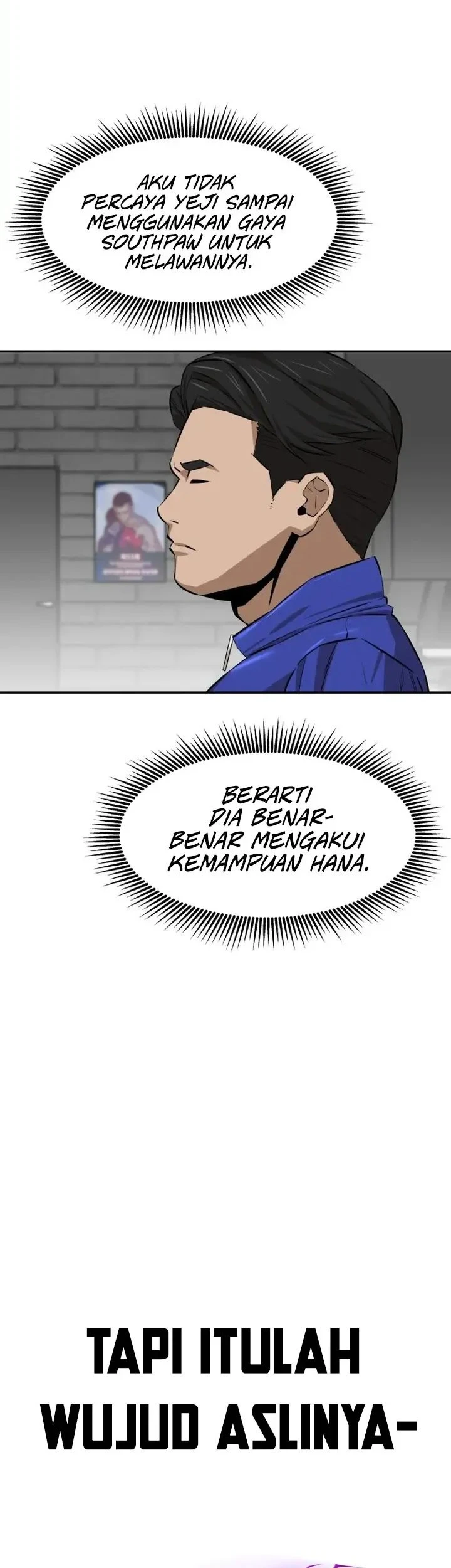 The King (SEMO) Chapter 2 - halaman 29