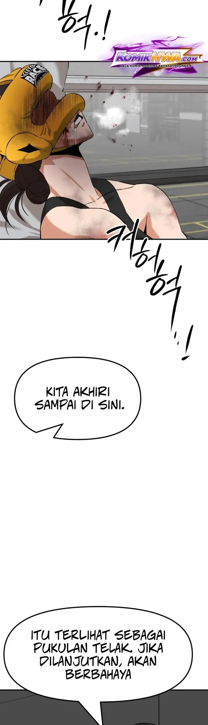The King (SEMO) Chapter 2 - halaman 43