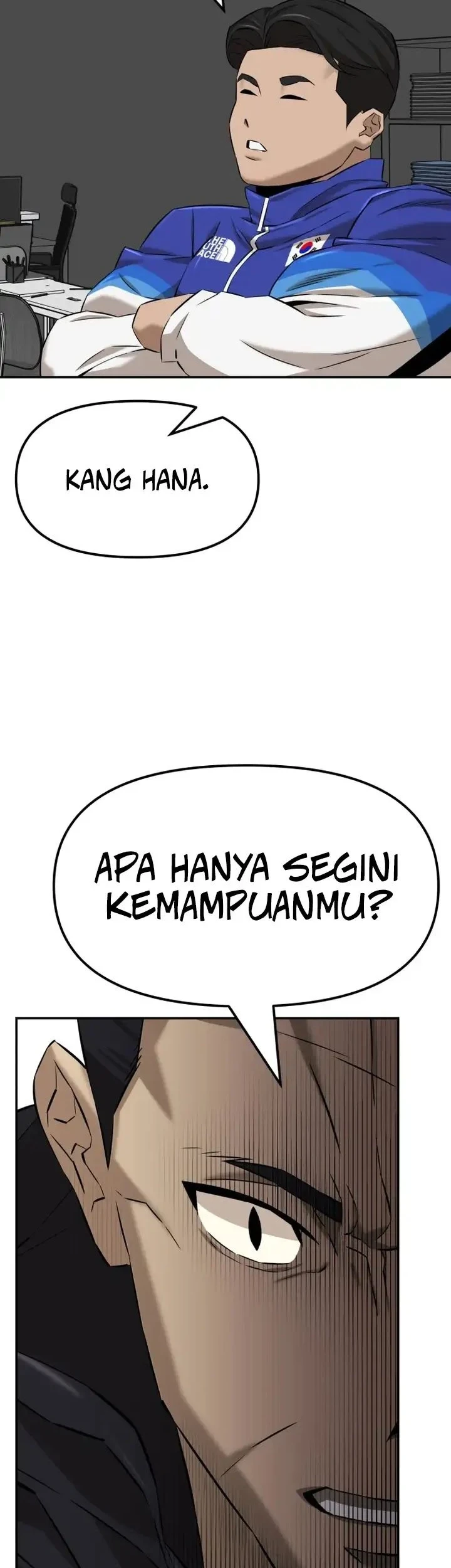 The King (SEMO) Chapter 2 - halaman 44