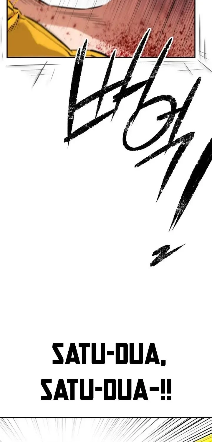The King (SEMO) Chapter 2 - halaman 57