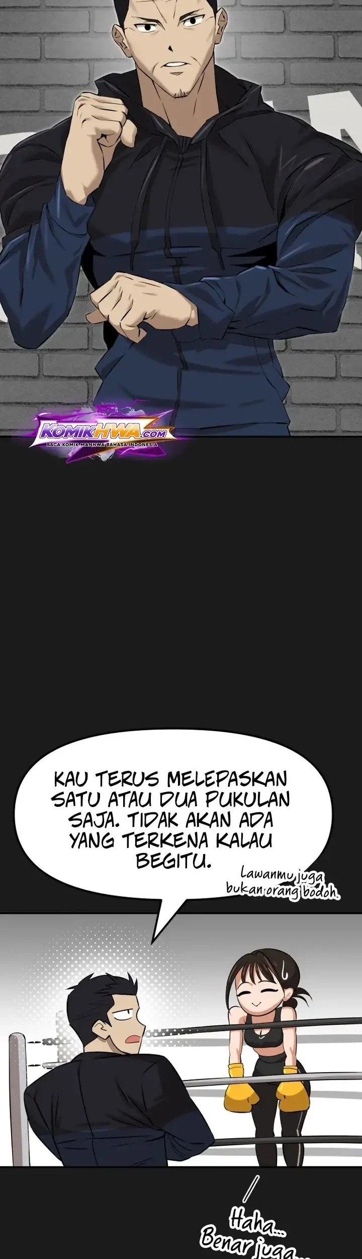 The King (SEMO) Chapter 2 - halaman 8