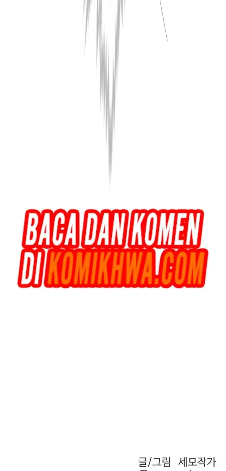 The King (SEMO) Chapter 2 - halaman 84