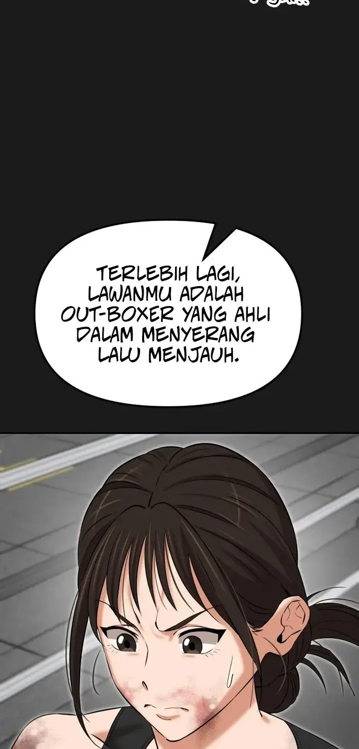 The King (SEMO) Chapter 2 - halaman 9