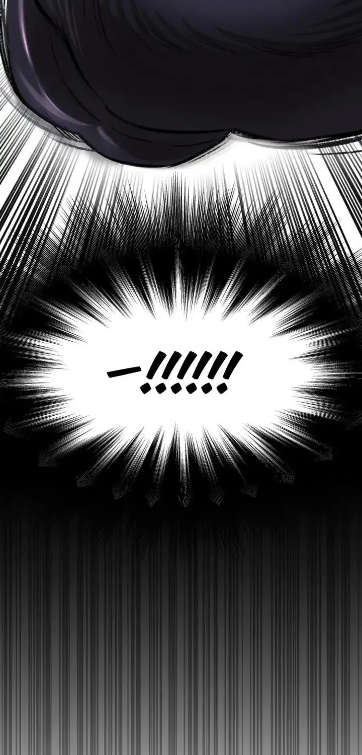 The King (SEMO) Chapter 3 - halaman 3