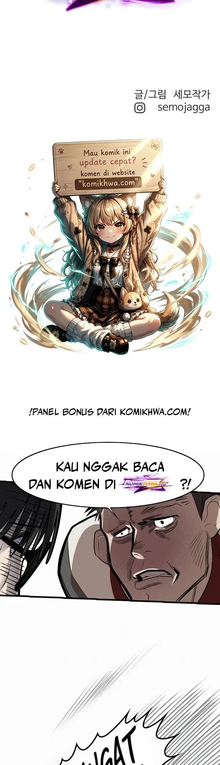 The King (SEMO) Chapter 3 - halaman 71