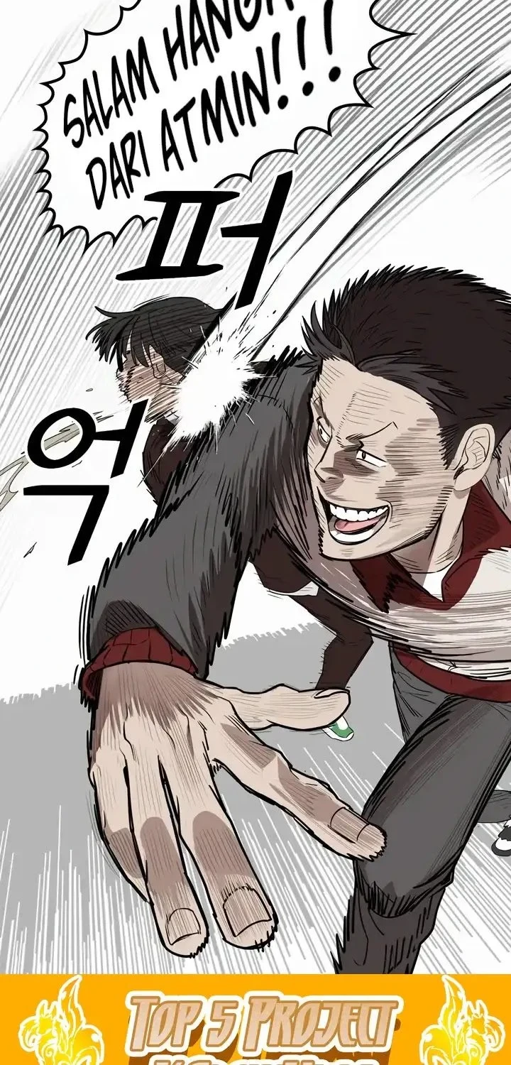 The King (SEMO) Chapter 3 - halaman 72
