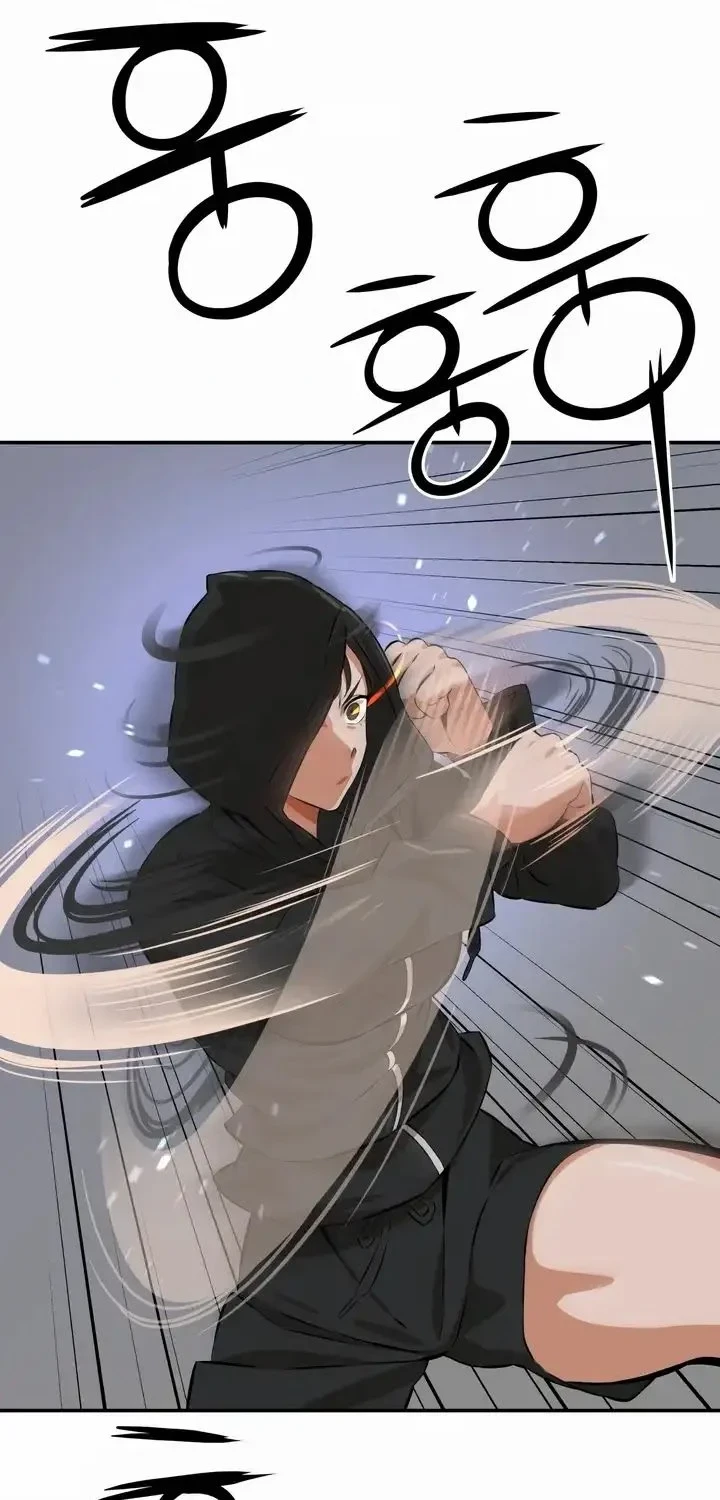 The King (SEMO) Chapter 4 - halaman 21