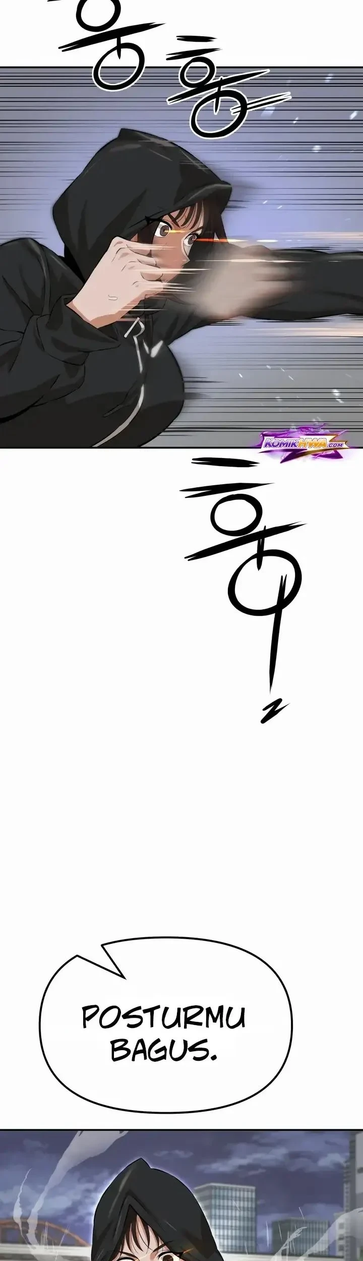 The King (SEMO) Chapter 4 - halaman 22