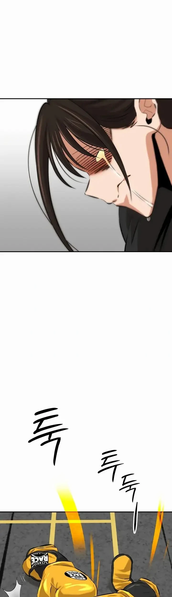 The King (SEMO) Chapter 4 - halaman 59