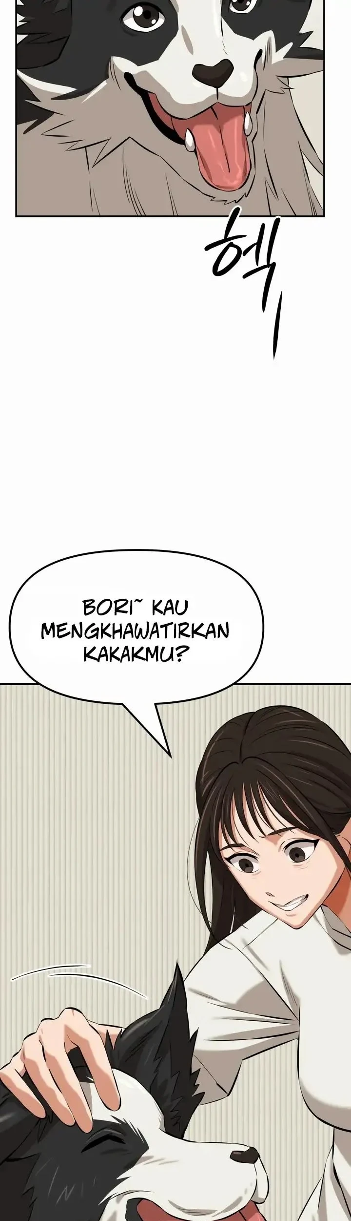 The King (SEMO) Chapter 4 - halaman 7