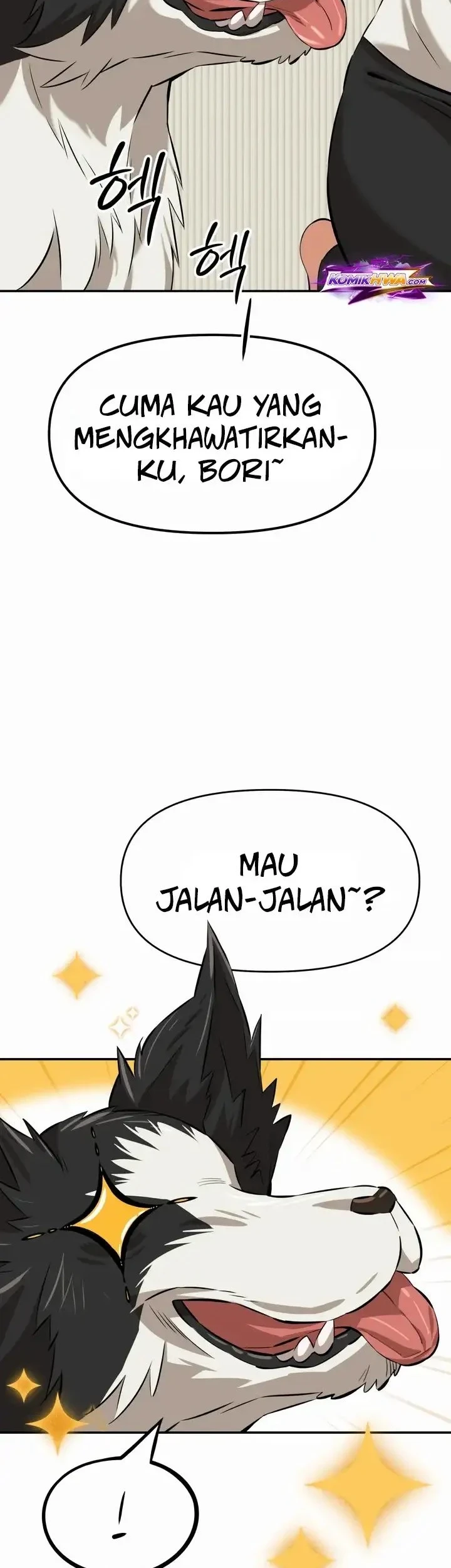 The King (SEMO) Chapter 4 - halaman 8