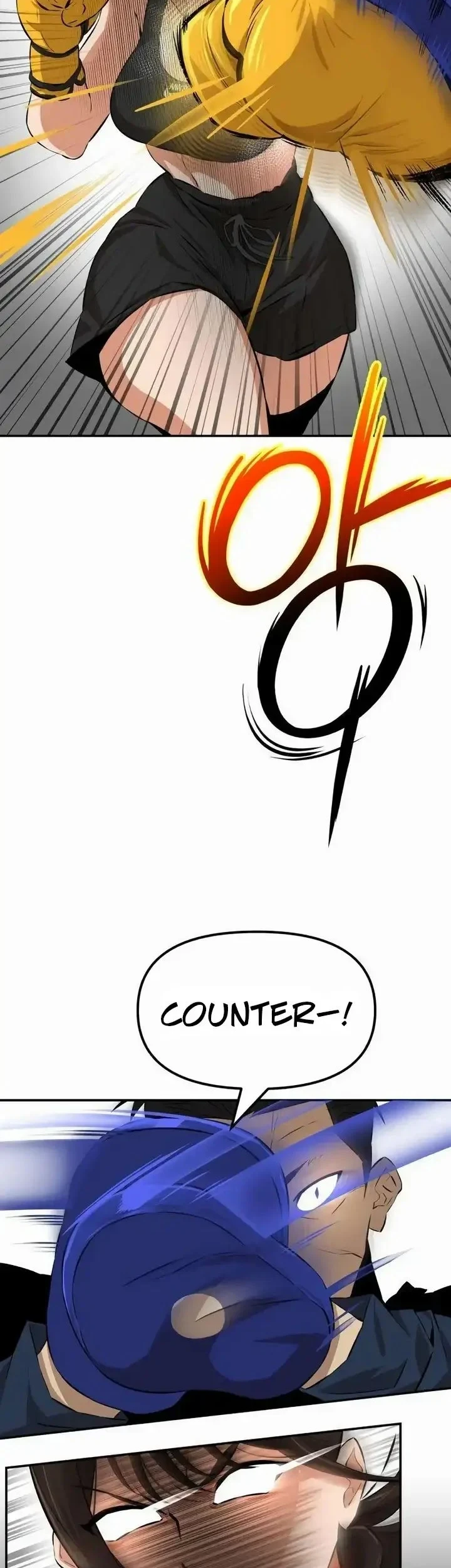 The King (SEMO) Chapter 5 - halaman 14