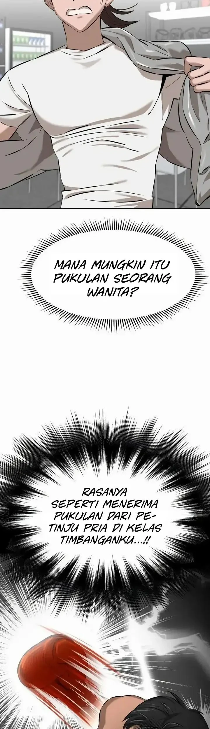 The King (SEMO) Chapter 5 - halaman 17