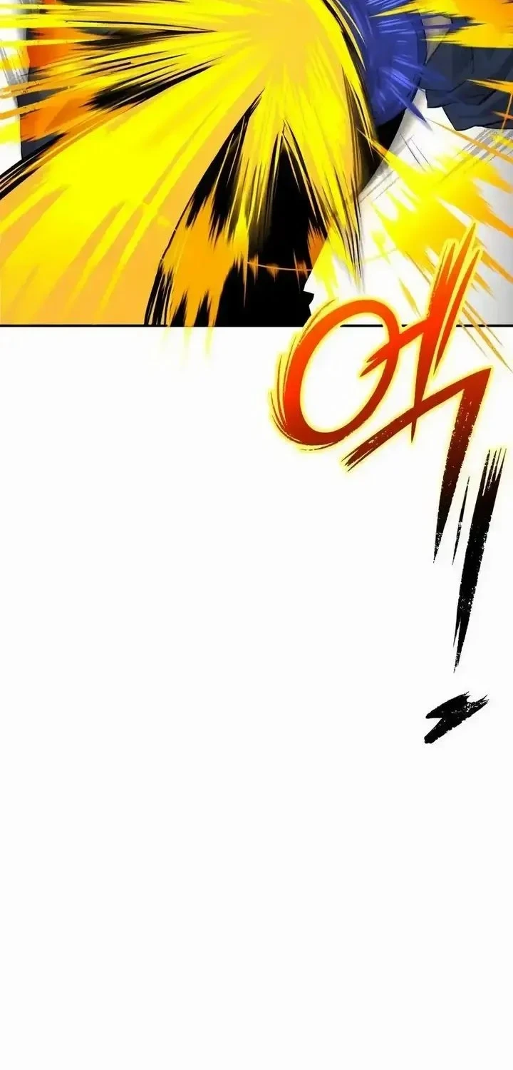 The King (SEMO) Chapter 5 - halaman 21
