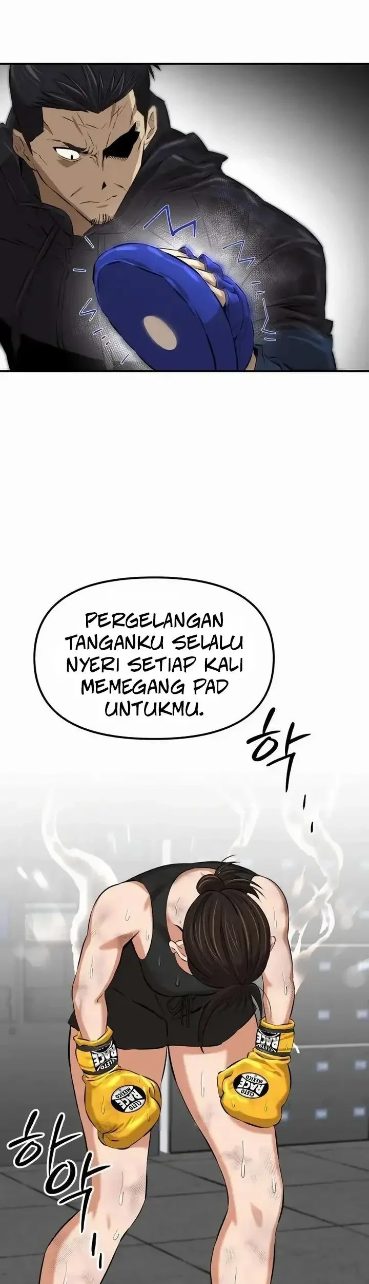 The King (SEMO) Chapter 5 - halaman 22