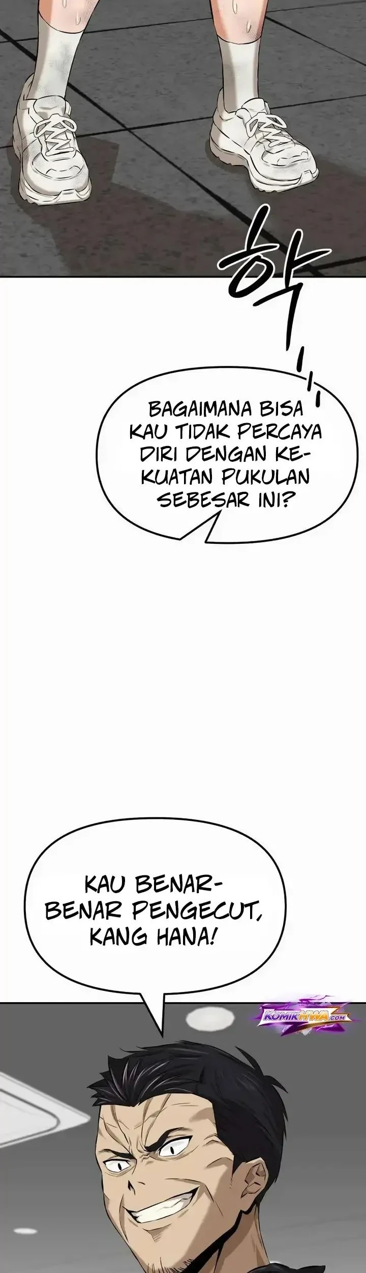 The King (SEMO) Chapter 5 - halaman 23