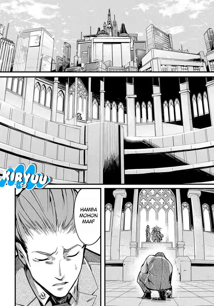 The Kingdom of Ruin Chapter 1 - halaman 14