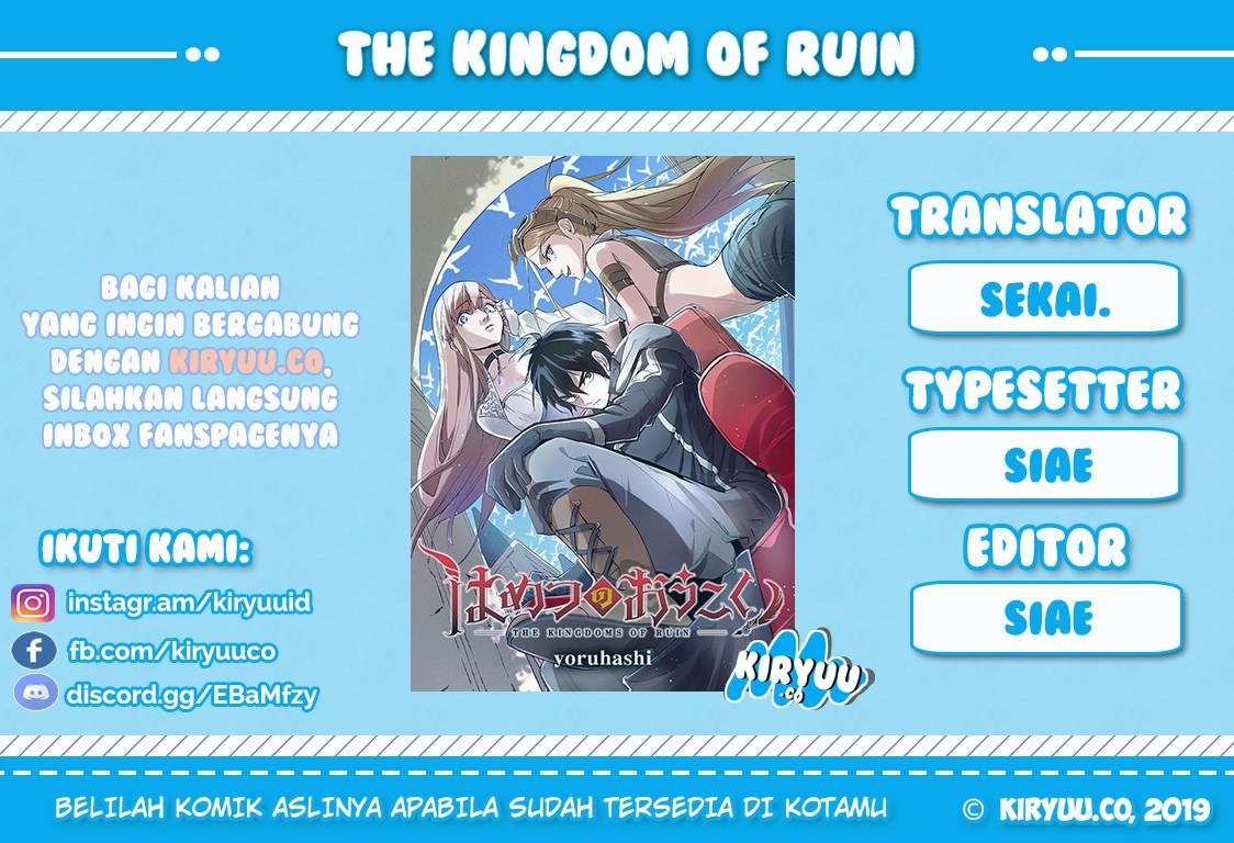 The Kingdom of Ruin Chapter 1 - halaman 2