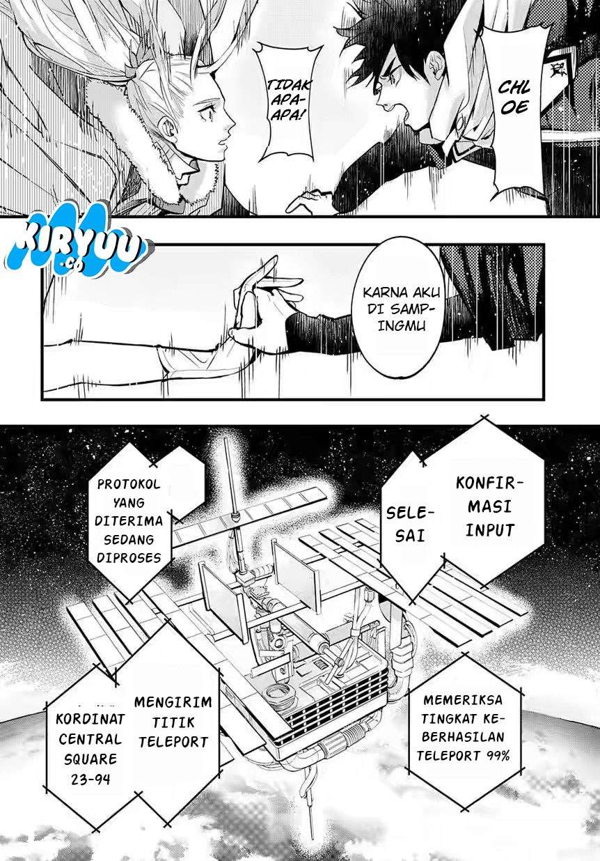 The Kingdom of Ruin Chapter 1 - halaman 24