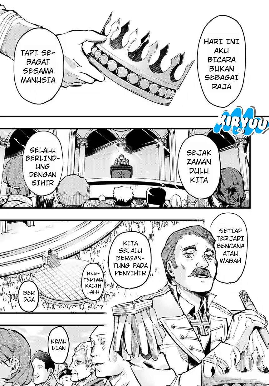 The Kingdom of Ruin Chapter 1 - halaman 25
