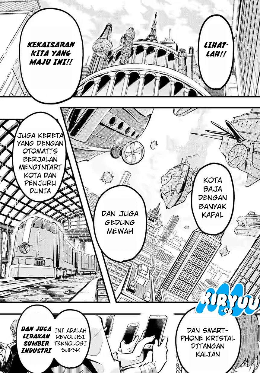 The Kingdom of Ruin Chapter 1 - halaman 27