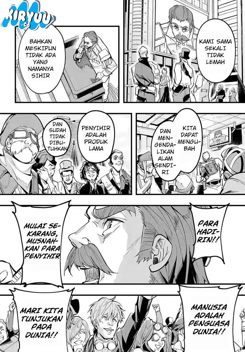 The Kingdom of Ruin Chapter 1 - halaman 29